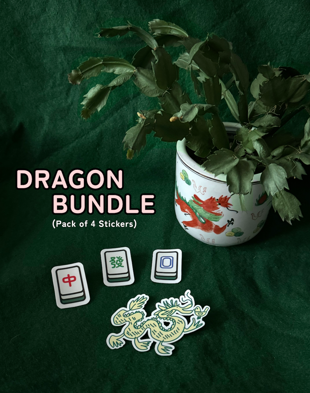 A Dragon Bundle (Pack of 4 Stickers)
