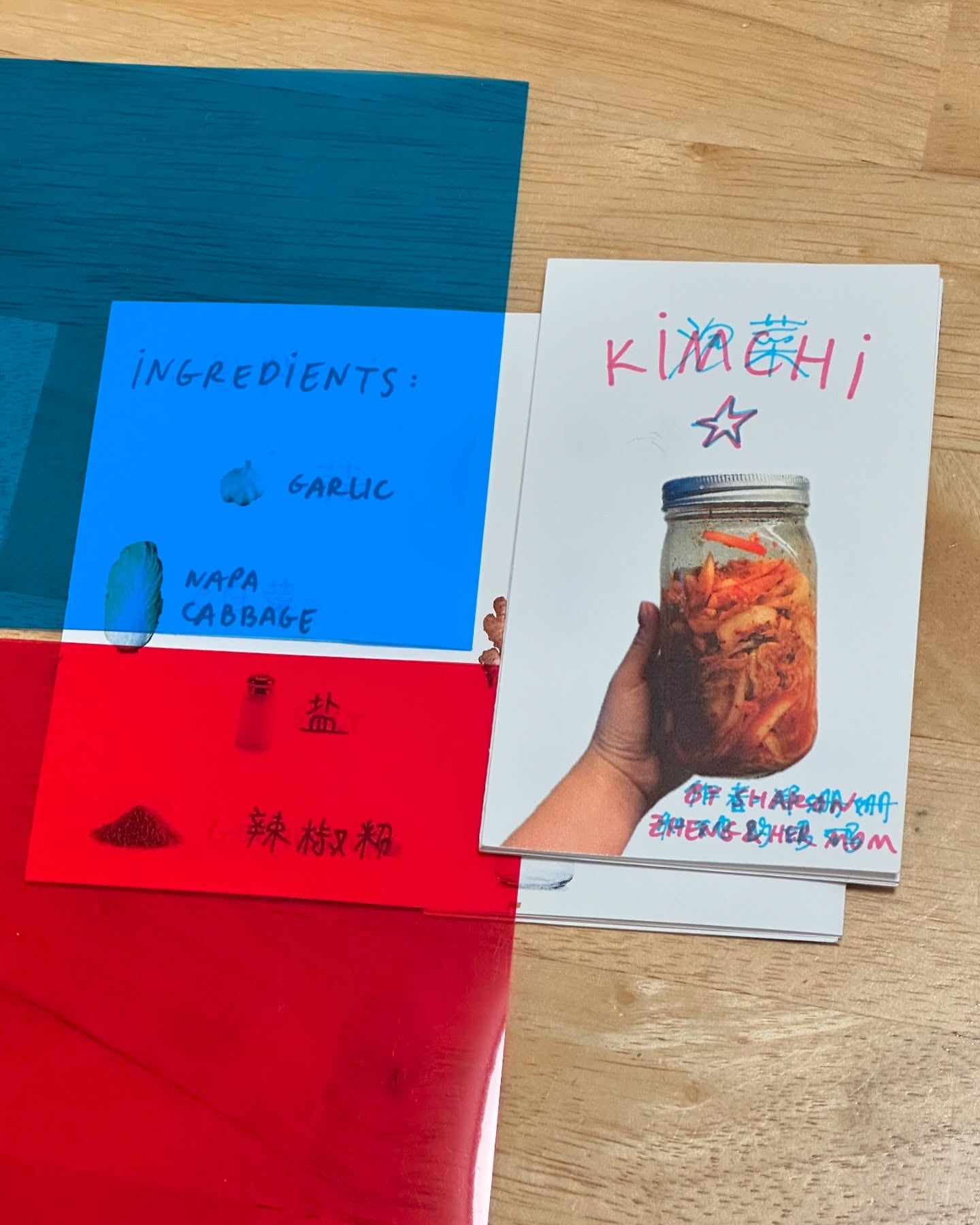 KIMCHI (泡菜) by Sharon Zine