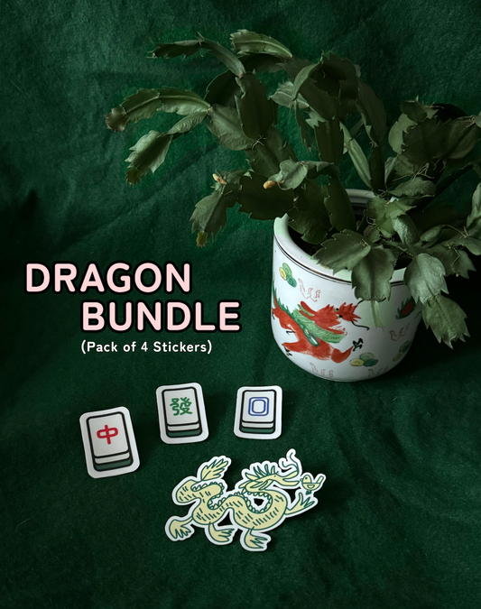 Dragon Bundle (Pack of 4 Stickers)